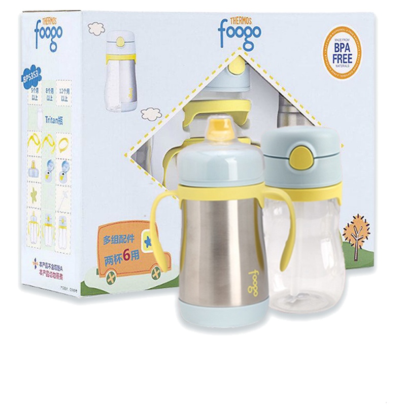 膳魔师THERMOS 母婴幼儿童保温杯学饮杯便携防漏水杯foogo系列多功能水杯套装 BP5353+BS5353 蓝色