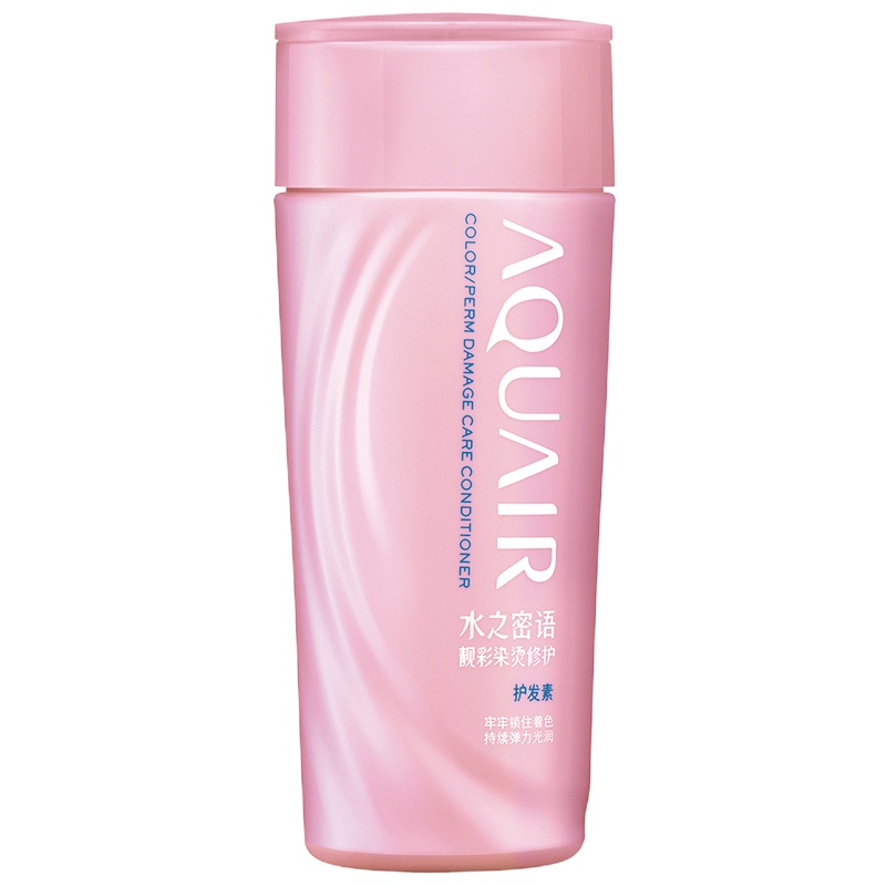 资生堂(SHISEIDO) 水之密语 靓彩染烫修护护发素200ml 2瓶装