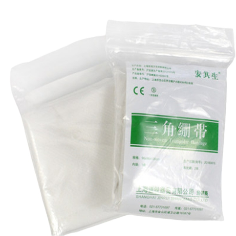 10袋包扎三角巾无纺布绷带96*136cm