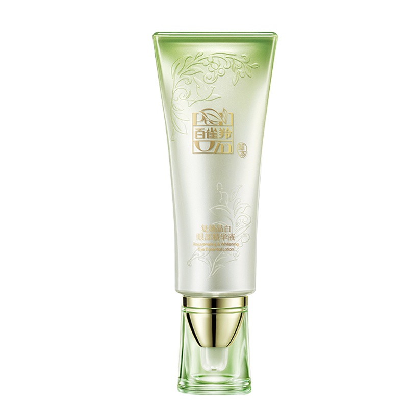 百雀羚复颜晶白眼部精华液20g补水保湿淡化眼部细纹眼袋女正品