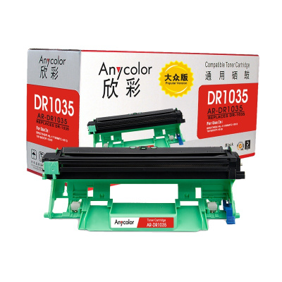 欣彩DR1035硒鼓(鼓架组件)大众版黑色单支装(适用兄弟HL1118 1218W)打印页数:10000