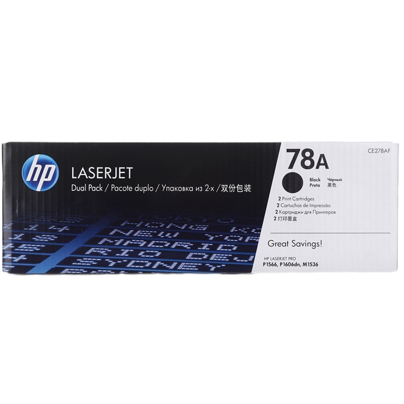 惠普(HP)CE278AF 78AF 黑色硒鼓 双包装(硒鼓/粉盒)