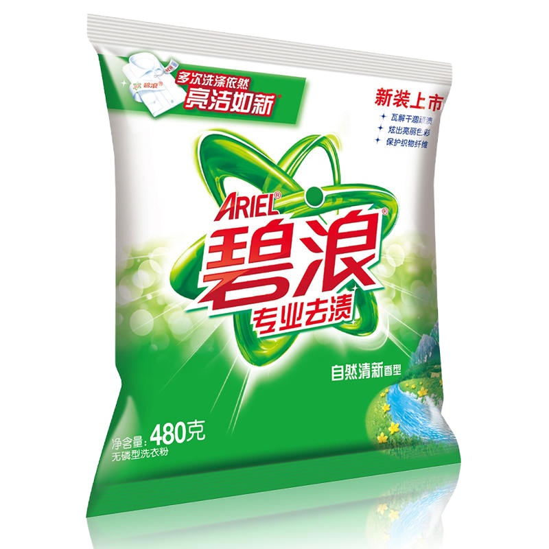 碧浪Ariel 3086 专业去渍无磷洗衣粉(自然清新型)含馨香因子 480g/袋 12袋装