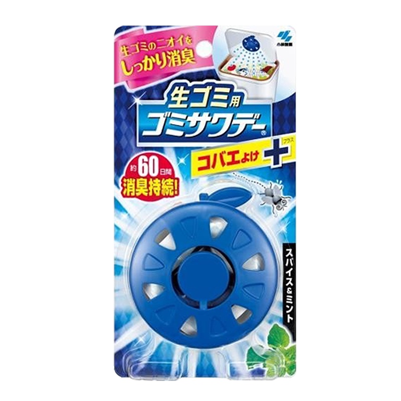 [厨房消臭]小林制药日本原装粘贴式 厨房垃圾桶空气清新 除味剂 除臭芳香贴 蓝色 2.7ml 空气清新剂 0.027