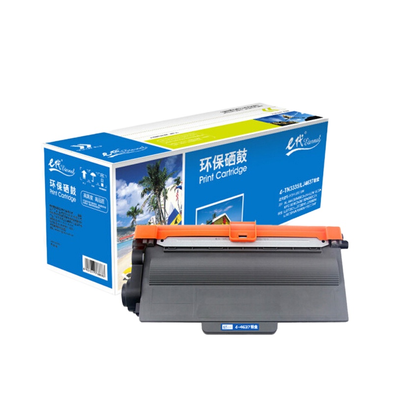 e代经典 兄弟TN3335粉盒 适用兄弟 HL5440D 5445 5450DN 联想4637