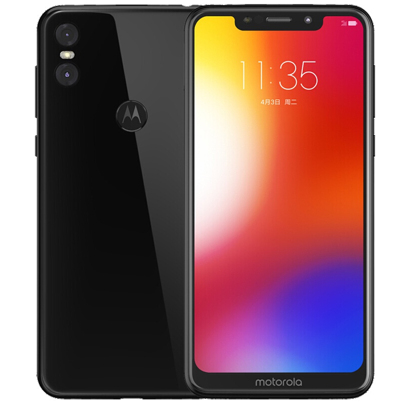 摩托罗拉(MOTOROLA) Moto P30 Play 4GB+64GB 亮黑色 移动联通电信4G全网通 人脸解锁 陶瓷光感玻璃机身 高颜值拍照双开双待智能手机