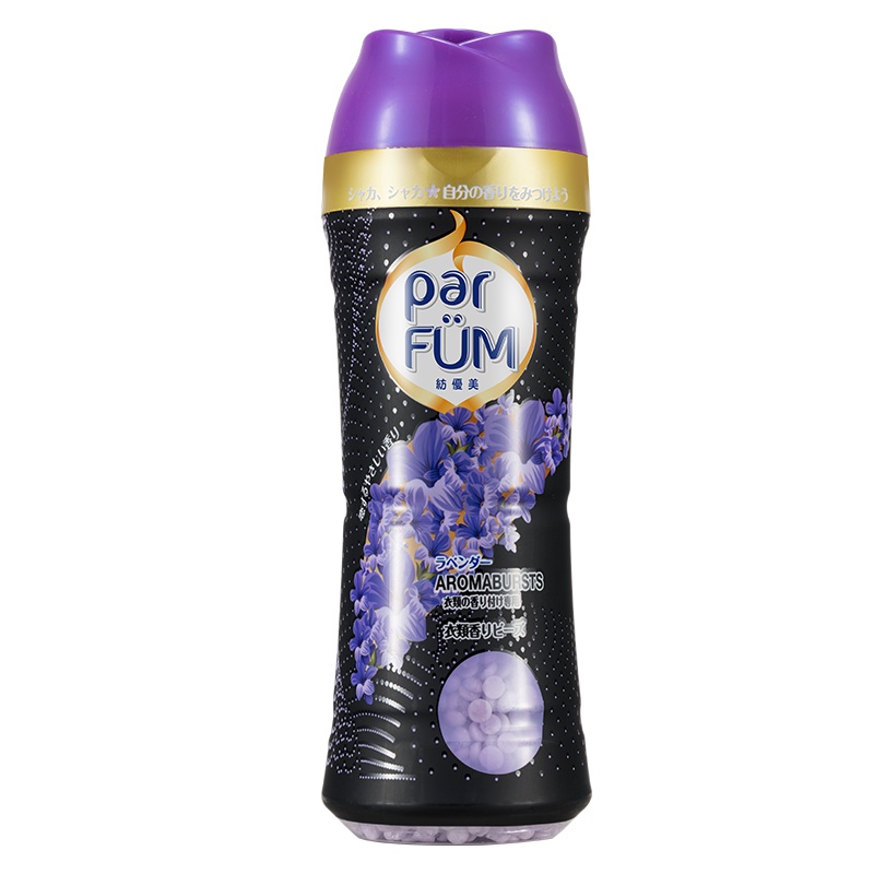 纺优美衣物留香珠薰衣草250g 威露士出品