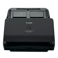 佳能(Canon)DR-M260 A4幅面馈纸式专业高速文件扫描仪 (单位:件)