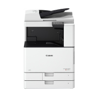 佳能（Canon）IRC3120L A3彩色数码复合打印机（双面打印/扫描/WiFi）双面自动输稿器 工作台