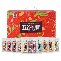 塞翁福五谷礼赞杂粮礼盒3950g 十种杂粮真空包装