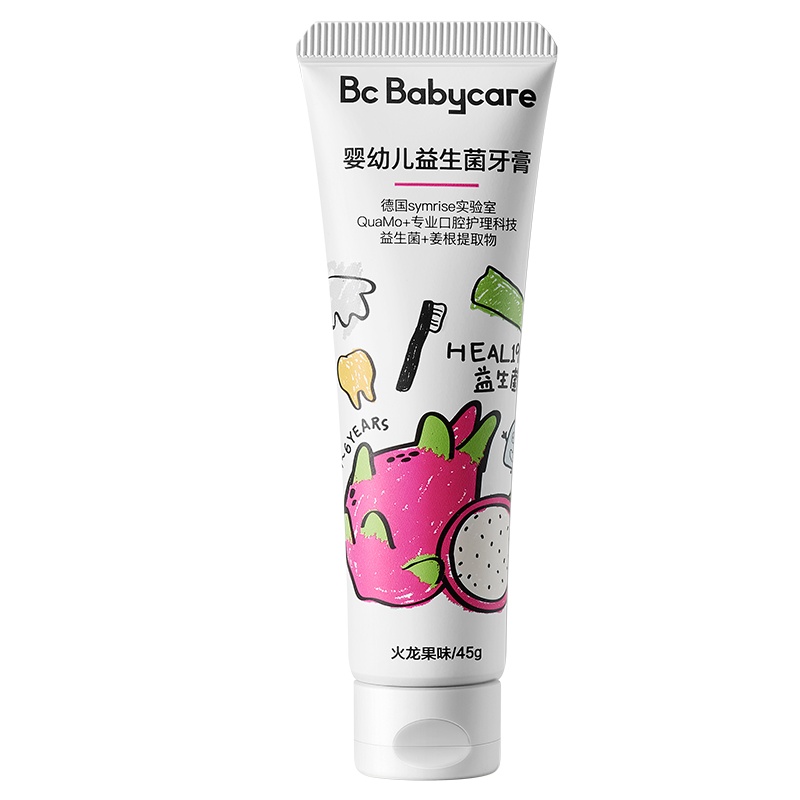 babycare婴儿牙膏益生菌低氟防蛀防龋1-6岁儿童牙膏可吞咽火龙果口味