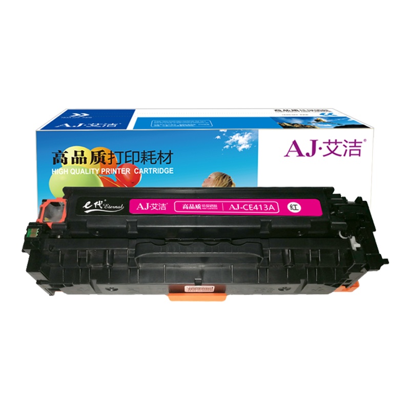 艾洁 CE413A/CC533A/CF383A硒鼓红色 适用惠普M351a M451dn M451nw M375nw