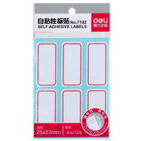 得力 7182不干胶标签贴 25×53mm 72枚/本 10本/组