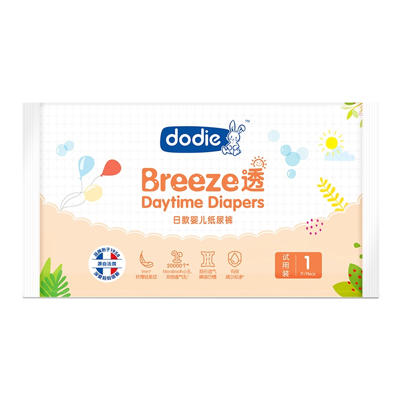 杜迪 Dodie Breeze 透 · 日款婴儿纸尿裤试用装(S)1片