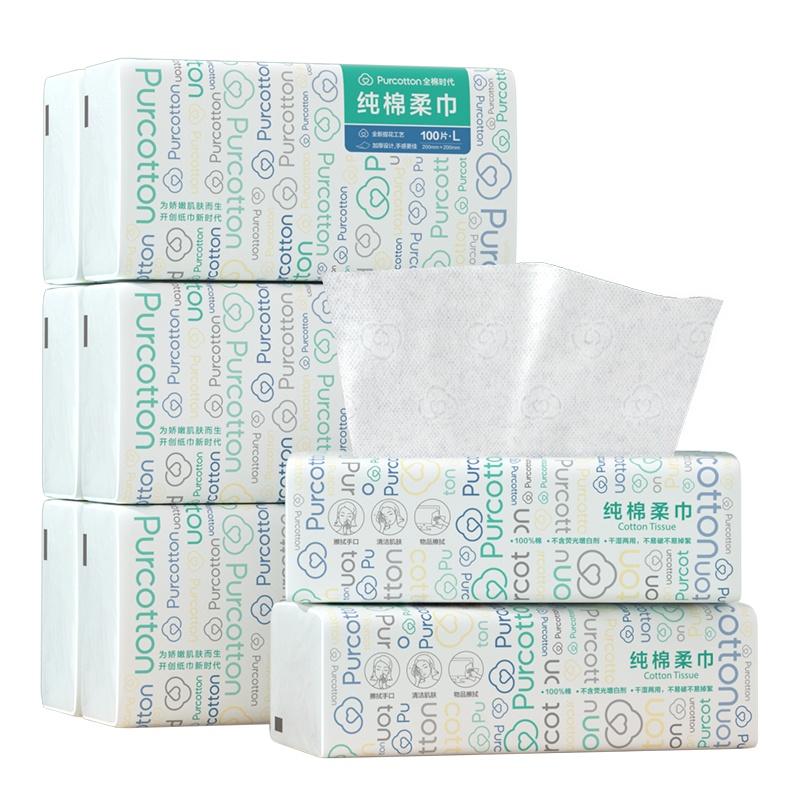 全棉时代居家棉柔巾6包 45gsm超级符号提花,200mm×200mm