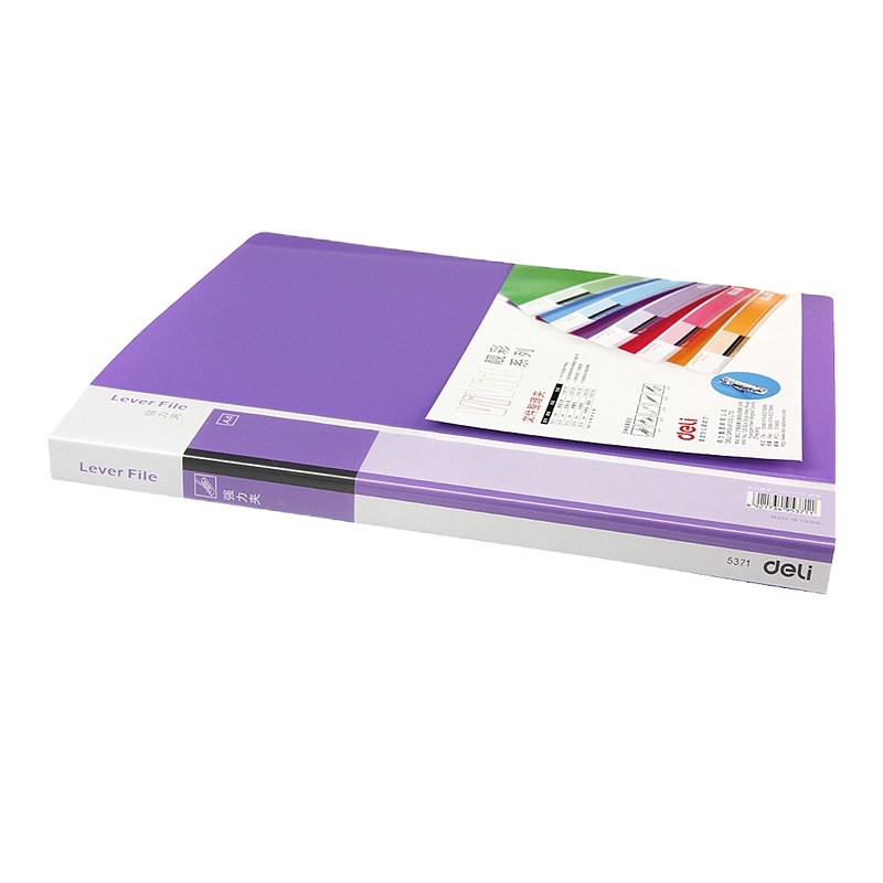 得力 5371 文件夹混色(只)