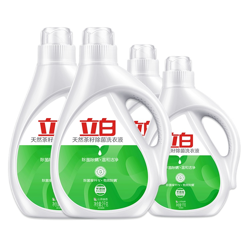 立白天然茶籽除菌洗衣液(2千克×2瓶+1千克×2瓶)除菌率99%,有效除螨