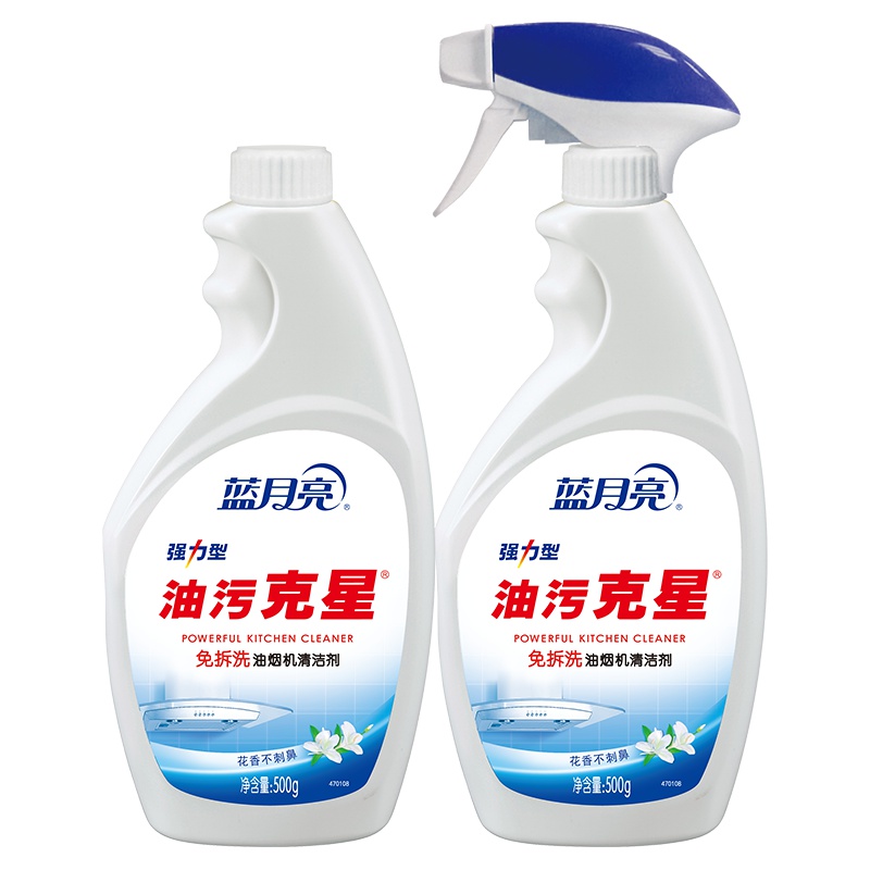 蓝月亮 油污清洁剂500g瓶+500g瓶补油污厨房抽油烟机去垢强力去油清洗剂双支