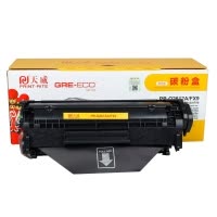 天威 T 适用于HP-Q2612A/FX9-商用装黑硒鼓 惠普1010/1012/1015/1018/1022NW