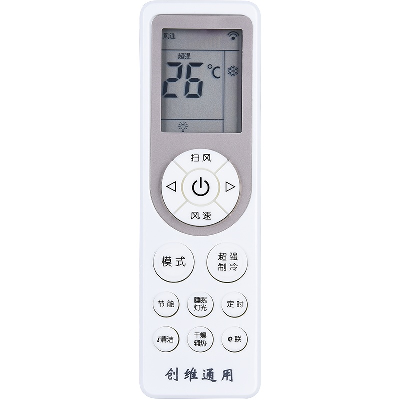 GOME国美星悦空调遥控器 和图一样即可使用