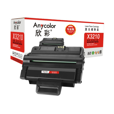 欣彩 AR-X3210硒鼓专业版黑色单支装适用施乐CWAA0776 3210 3220(3210)打印页数 2000