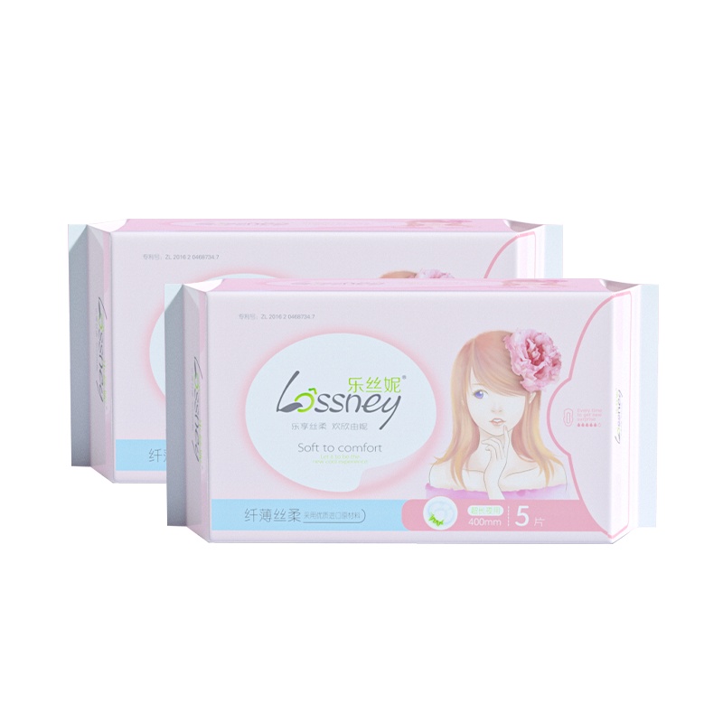 乐丝妮卫生巾400mm5片*2包组合套装透气无荧光剂姨妈巾女学生