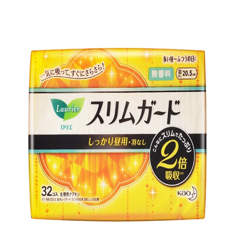 花王S系列日用20.5cm无护翼32片27721(LY)