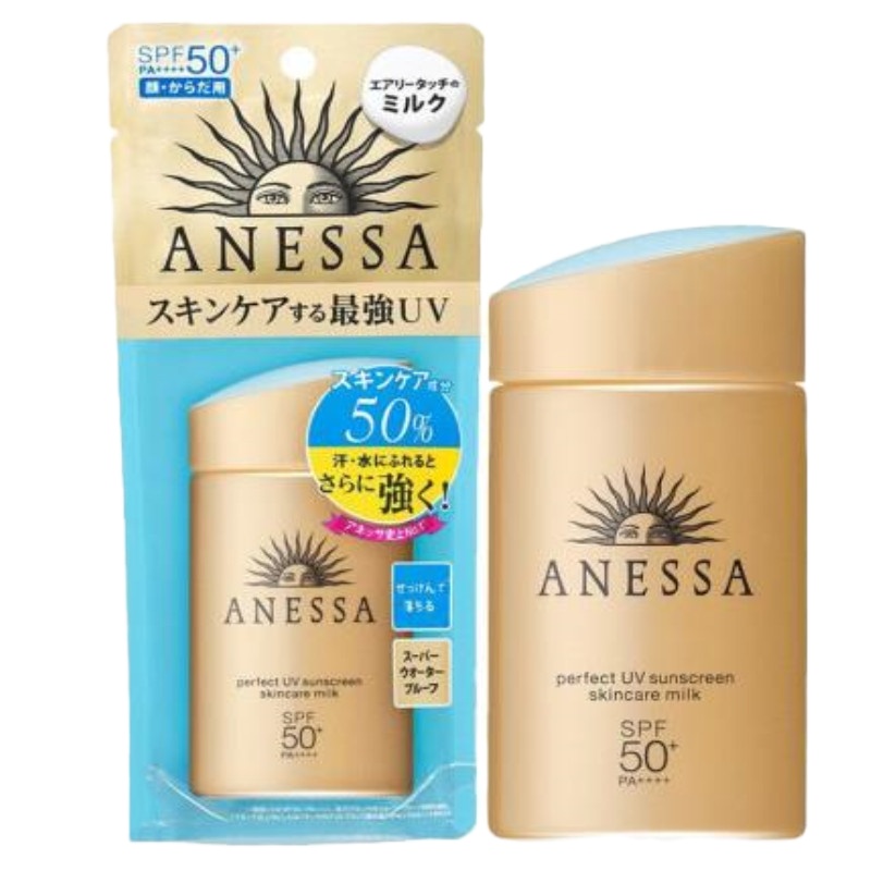资生堂 安耐晒小金瓶(补湿补水)60ml防晒霜/乳SPF50+