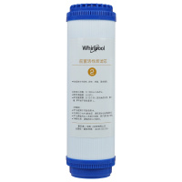 Whirlpool惠而浦净水机R75C83(FX) 颗粒活性炭UDF滤芯 U4 (不含上门费)6 - 12个月净水滤芯