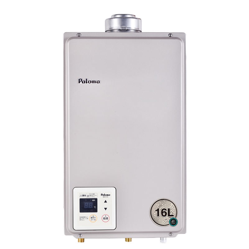 百乐满(Paloma)极光系列 室内平衡式 燃气热水器日本原装进口 杜绝CO (16升) JSG32-B167T