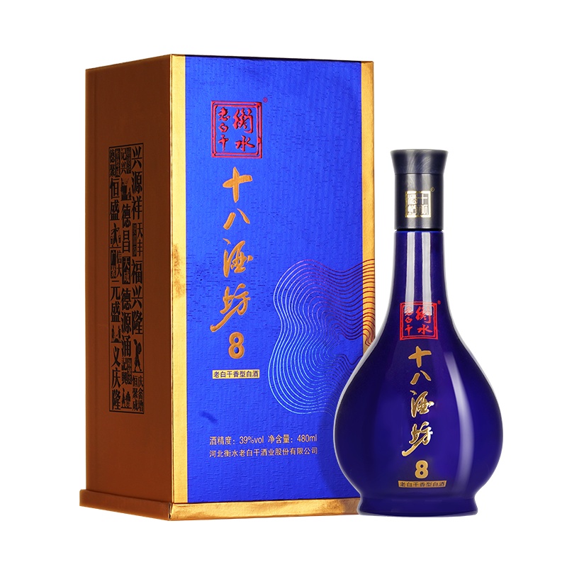 十八酒坊 白酒 醇柔典范8 39度 480ml 单瓶装 老白干香型