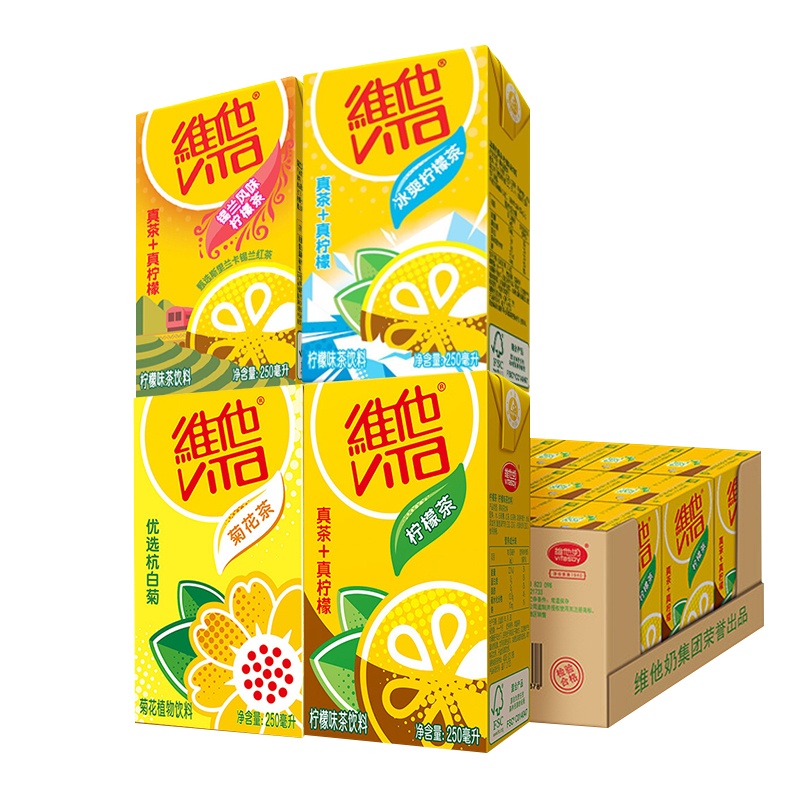 维他多口味混合装饮料250ml*24盒(经典柠檬茶6盒+锡兰柠檬茶6盒+菊花茶6盒+冰爽柠檬茶6盒)