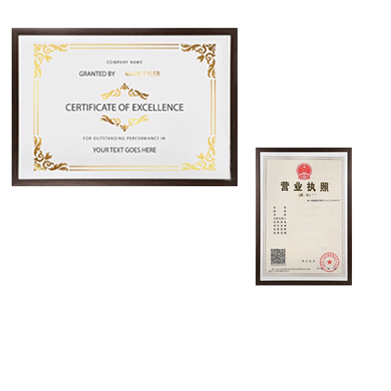 墨斗鱼 A3营业执照框胡桃木色2609 证书框授权书框奖状框画框 三证合一营业执照框餐饮服务证框挂墙相框