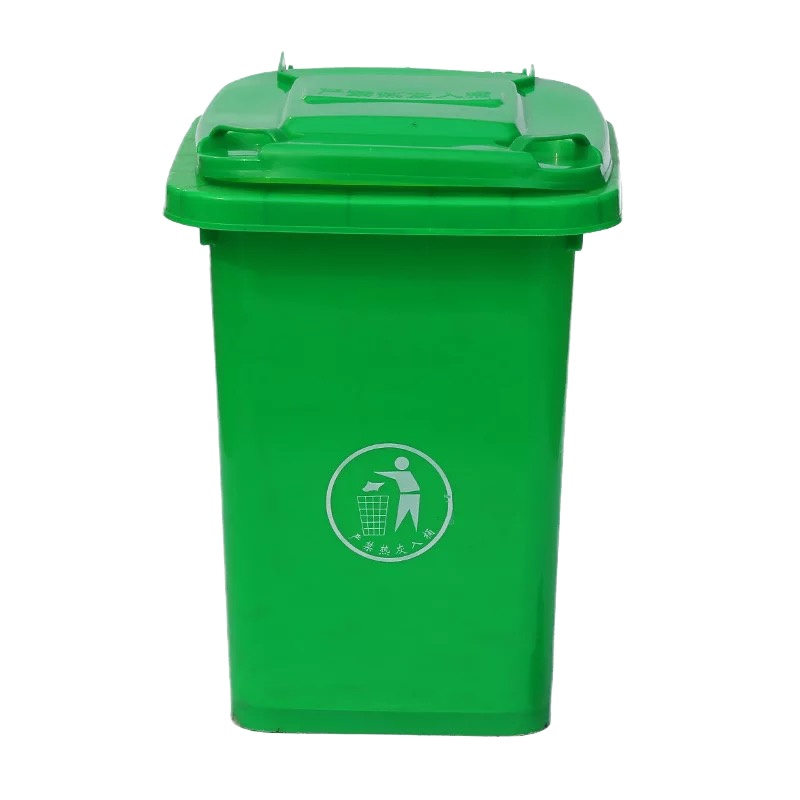 鑫缇乐 高密度聚乙烯 240L垃圾桶 580*730*1080mm