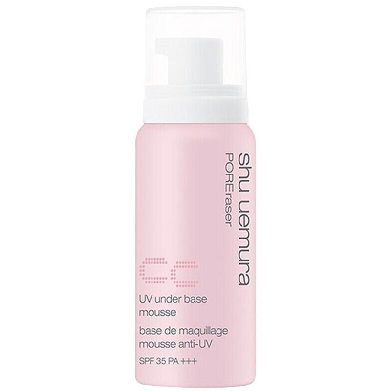 植村秀毛孔柔细泡沫隔离粉色SPF35+++ 50g