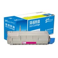 e代经典 OKI C610粉盒红色 适用于OKI C610激光打印机 610碳粉 C610N墨粉 OKI C610粉盒