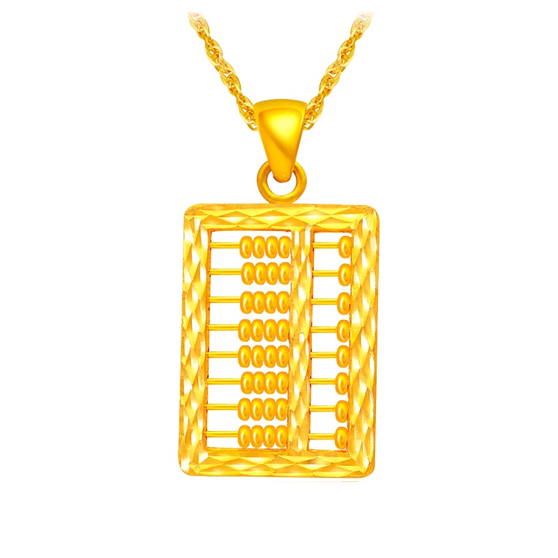 手拉手(Slaso)珠宝 如意算盘吊坠 足金999宝宝黄金算盘吊坠纯金算珠吊坠男女款