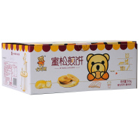 卡宾熊手工鸡蛋蜜松煎饼薄脆早餐饼干零食点心大礼包560g散装52片