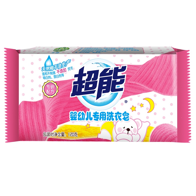 超能婴幼儿专用洗衣皂120g