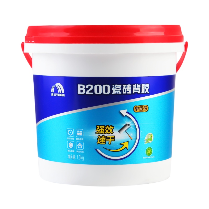 雨虹瓷砖背胶墙砖玻化砖强力桶装磁砖背涂粘接剂胶泥5kg东方雨虹 雨虹单组分背胶5kg