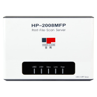 固网(HARDLINK)HP-2008MFP百兆多功能一体机网络打印服务器USB打印共享器双USB有线路由器