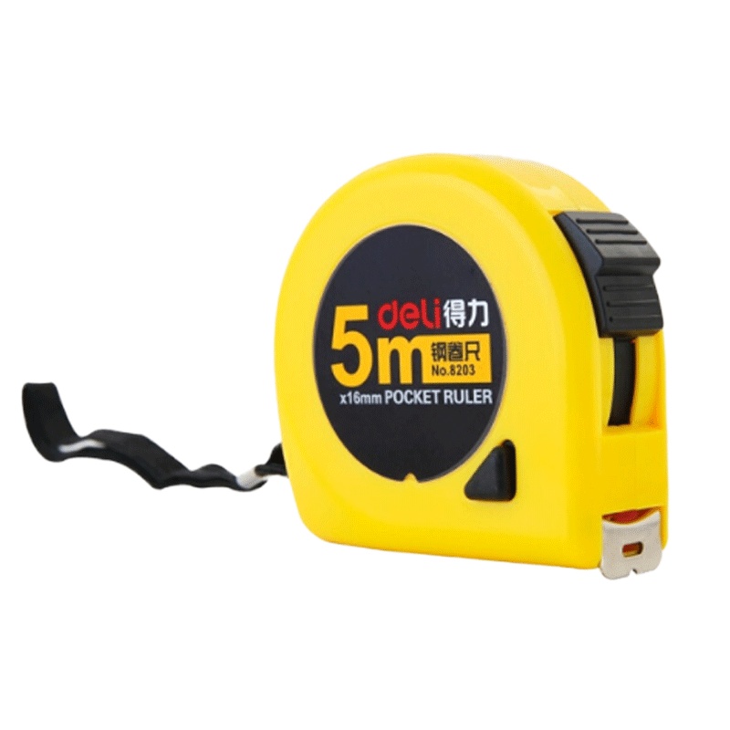 得力(deli)锁定功能5m 8203