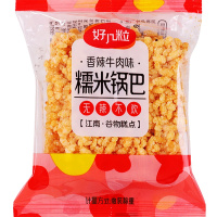 好几粒糯米锅巴 整箱1000g 办公室必备休闲零食
