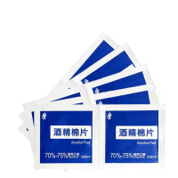 100片消毒酒精棉片75度大号一次性杀菌擦手纸巾眼镜耳洞清洁湿巾 军绿色