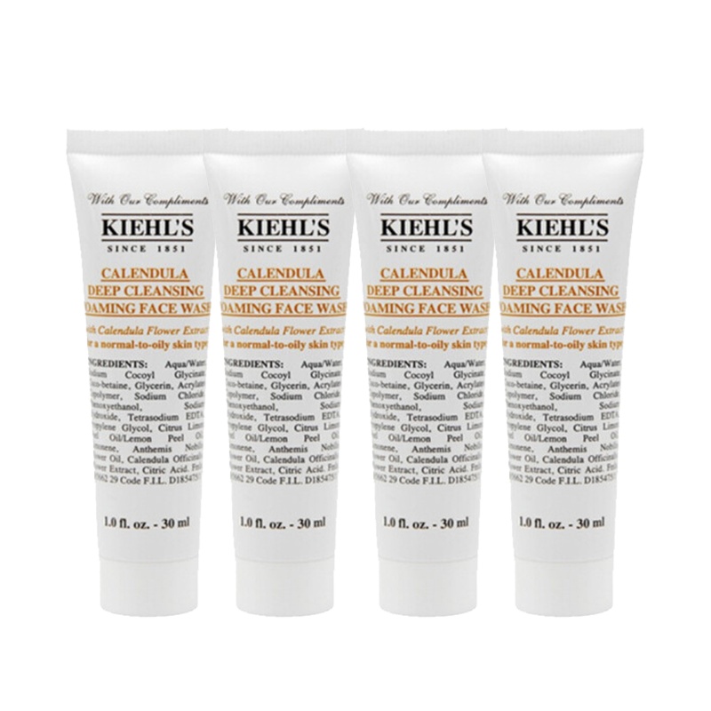 科颜氏金盏花清透洁面啫喱 小样