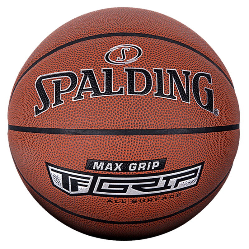 斯伯丁(SPALDING)篮球76-873Y 银色TF LOGO PU材质 七号篮球 室内室外通用篮球
