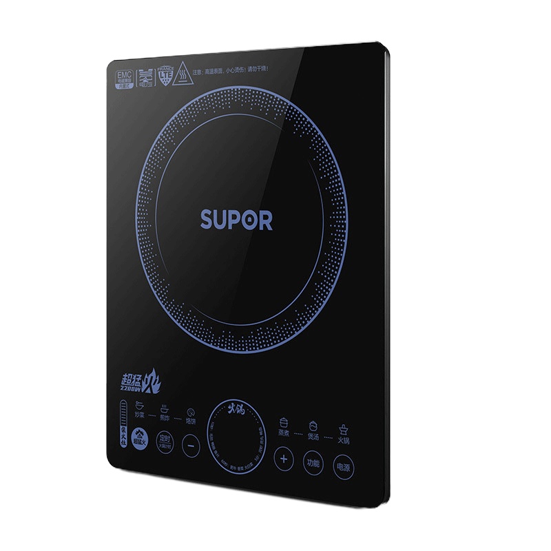 苏泊尔(SUPOR)电磁炉 C22-IH90D易用系列,一键超猛火,2200w爆炒 六大烹饪功能