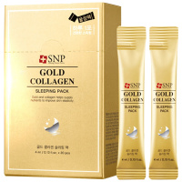 SNP 黄金胶原蛋白睡眠面膜 4ml*20支/盒 改善松弛 提升肌肤弹力 柔滑光泽 免水洗面膜