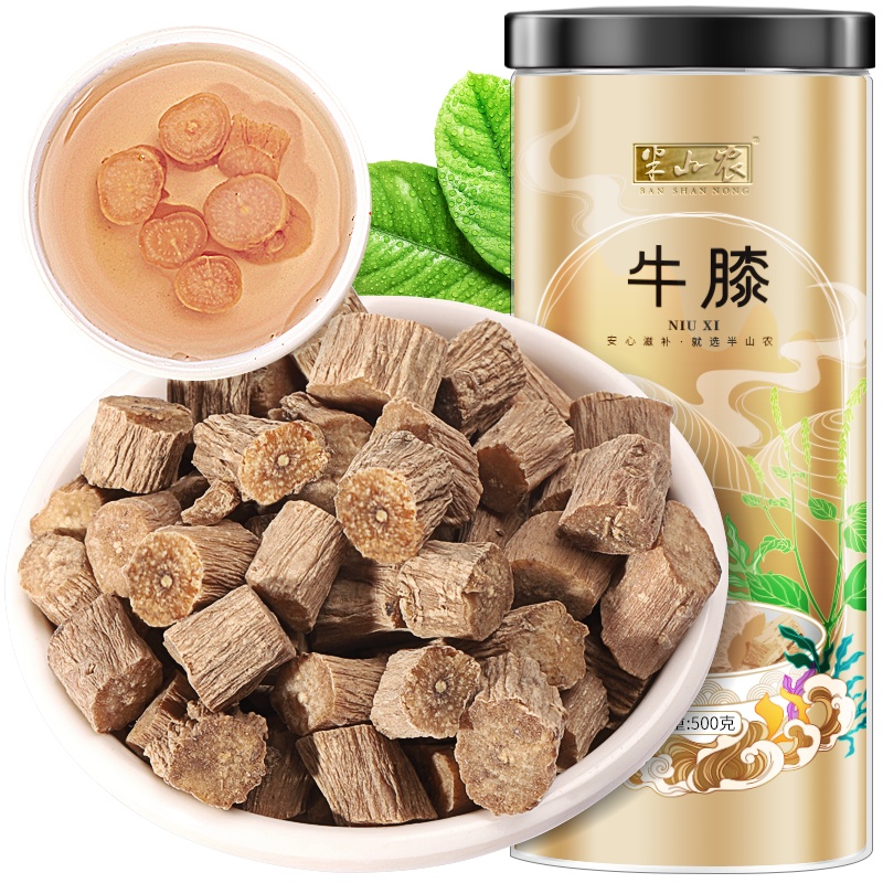 半山农 牛膝 怀牛膝 牛膝茶 怀牛夕牛七 泡酒可搭黄芪当归杜仲片 500克/罐