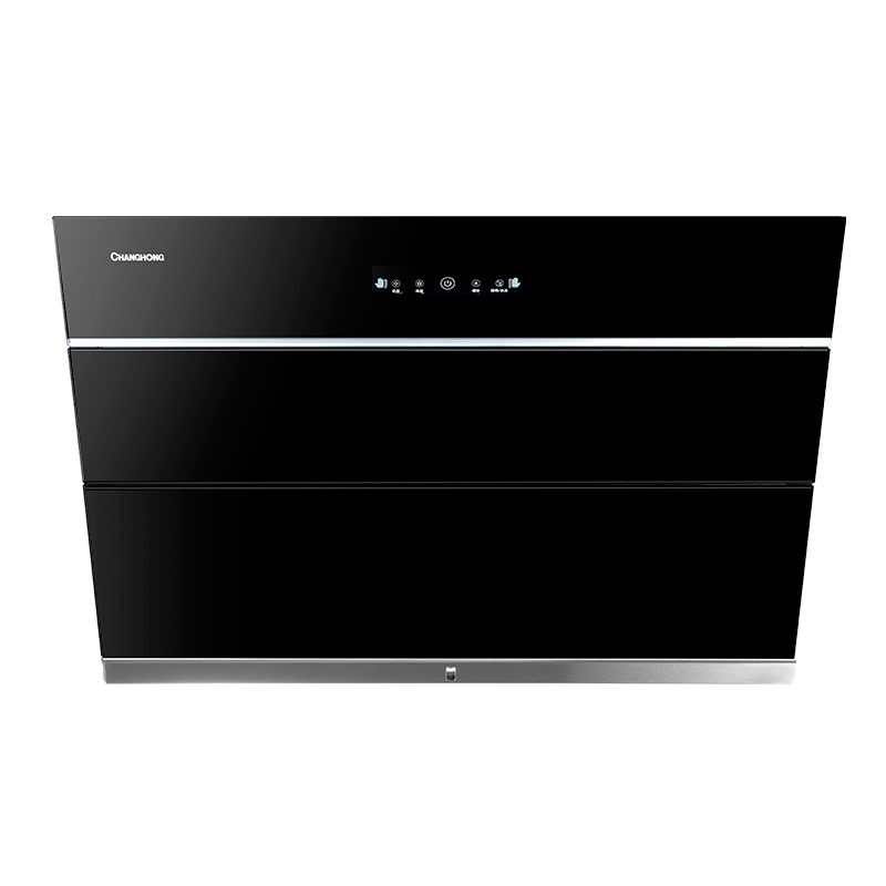 长虹(CHANGHONG)侧吸式抽油烟机家用一键清洗智能挥手感应20立方大吸力排烟CXW-258-K11